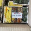 떡하나에사랑하나