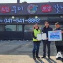 둔포면 충무로 이미지