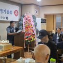 내나이 e-만큼 이미지