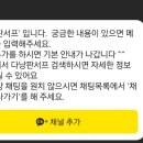 수영복프로샵 이미지