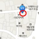 삼화푸드몰 이미지