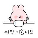 도톰카츠배곧점