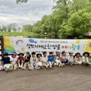 원광어린이집 이미지