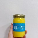 하라네일 | 기버터 다이어트 기버터 GHEE EASY 후기 오가닉밸리기버터 비교