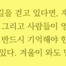 G4716 네이버블로그