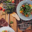 피자캐리어 이미지