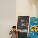 소리동화<부케티노> 이미지