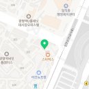 닥터마레산부인과의원 이미지