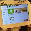 참약국 | 상무지구 맛집 추천｜연말모임·데이트·회식하기 좋은 나나방콕 상무본점