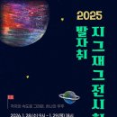 신세계중랑장애인자립생활센터 네이버블로그