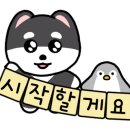 삼형제농장 이미지