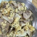 아씨보쌈 | 짧은후기#10 ‘아씨보쌈’ | 양평에서 무조건 먹어야 하는 육즙 좔좔 보쌈 맛집