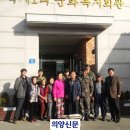 연천1리경로당 이미지