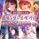 주식회사 해긴 이미지