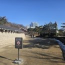 종로-종로-종로-종-157 이미지