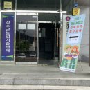 전라북도청 대강당 | 24년도 청년창업농 2년차 필수교육[대면교육] 교육이수 후기