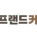 소.프랜드 이미지