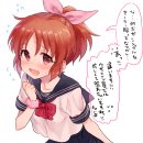 나나통상 이미지