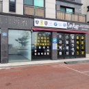 예감당한의원 이미지