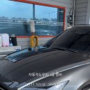 자동차도우미정비공장 이미지