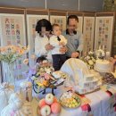 성신로 | 고양 면가일세 돌잔치, (10인이하)소규모 돌잔치 후기 + 돌 상차림떡 떡담