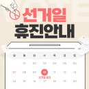 성모수내과 이미지