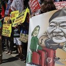 PHILIPPINES 이미지