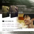 빠담