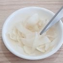 팜엔코