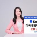 주식회사 한국광물 이미지