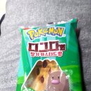 삼라마트 이미지
