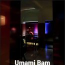 밤bam