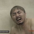 컴인워시 이미지