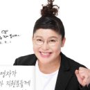 삼동소바 남양주 왕숙점 이미지