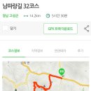 부포마을회관 이미지