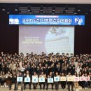 대전지방국세청 이미지