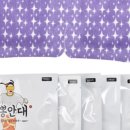 나를위한뷰티나뷰