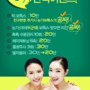 연세참고운의원 이미지