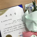 본 당구교실 | [N돌핀 13기] N돌핀 13기 합격 후기&amp;활동 수기 (ง •̀_•́)ง