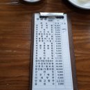 장금성 티스토리