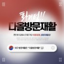 더 프리미엄 1:1 운동센터 네이버블로그