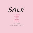 라니마켓 - 해운대구 | 라니마켓