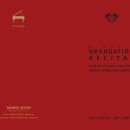 Graduation Recital 이미지