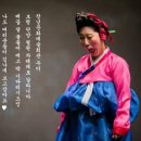 명품 마당놀이 신뺑파전 이미지