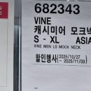 (주)선물류