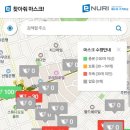 남도약국 이미지