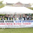 평택대 앞 이미지