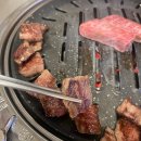 남화참숯불구이 이미지