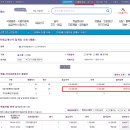 티에이치컨설팅 - 광진구 동일로46길 23-11 | 티에이치컨설팅