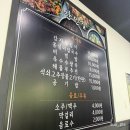 강주주유소 네이버블로그